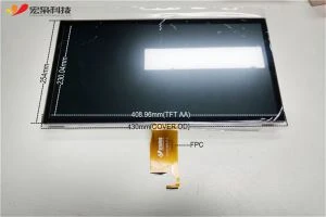 Vga touch kumonisa